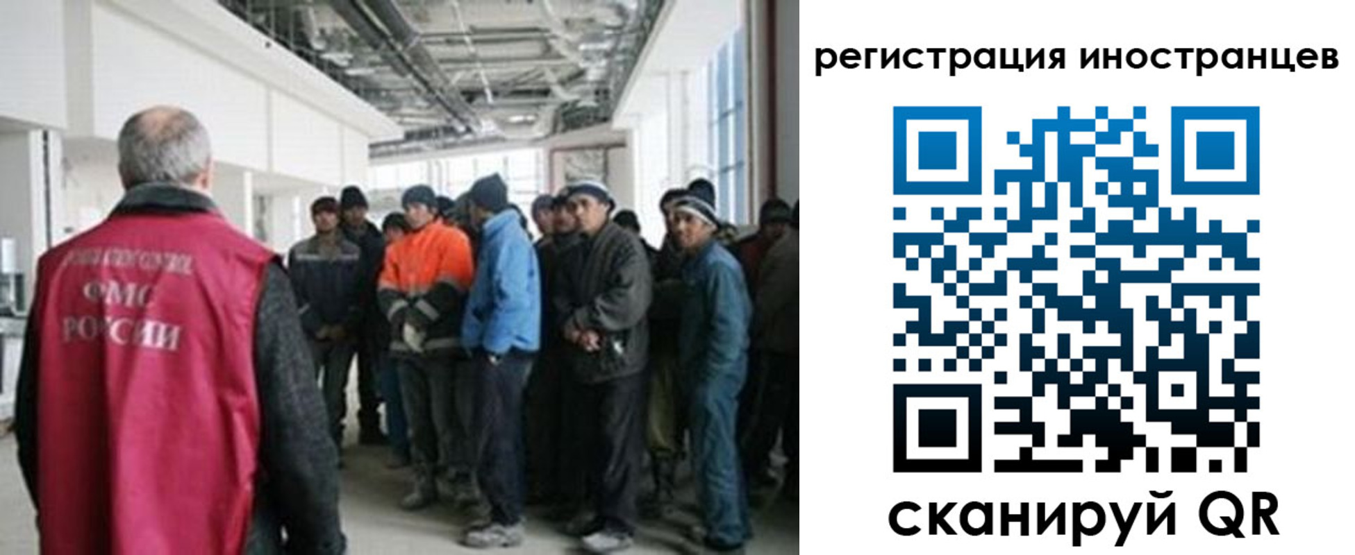 прописка для кредита в Майкопе